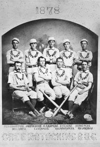 1878 baseball team portrait, vintage black and white photo at The History Museum, showcasing early South Bend baseball players.